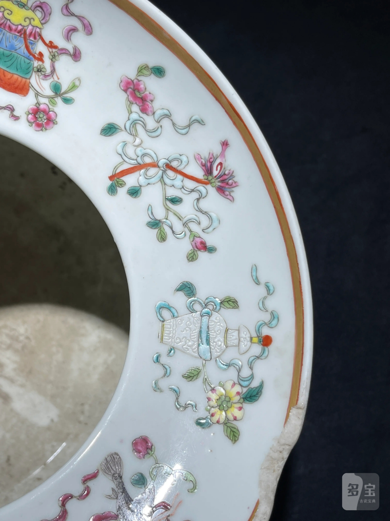 清光绪 粉彩八宝龙纹花囊 - 图13
